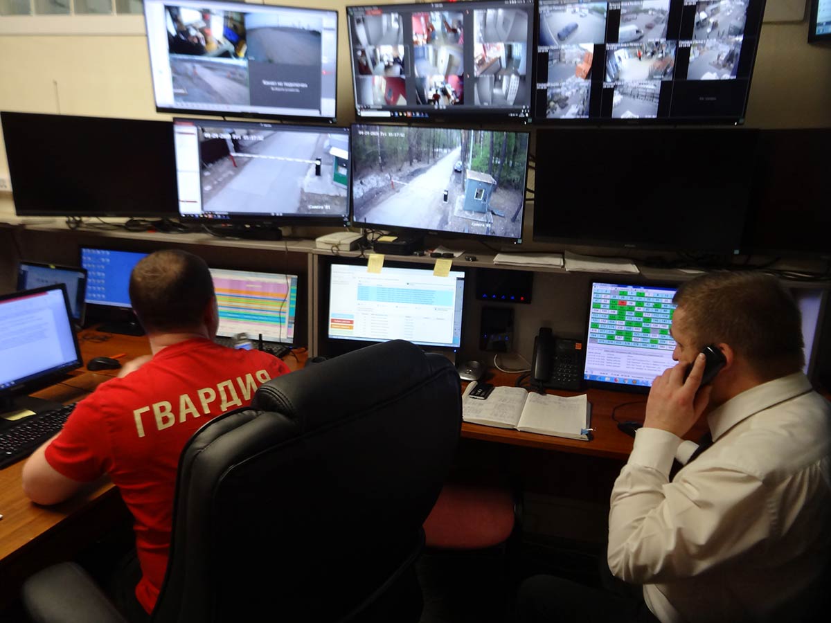 Дежурная часть