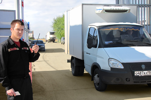 Физическая охрана