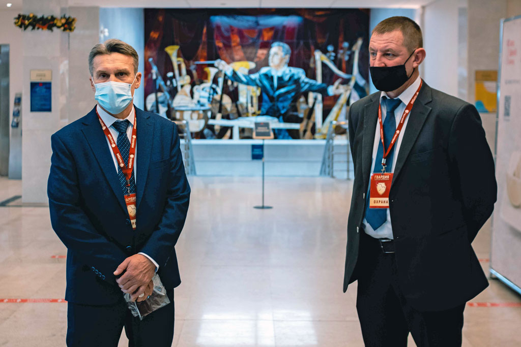 Охрана массовых мероприятий