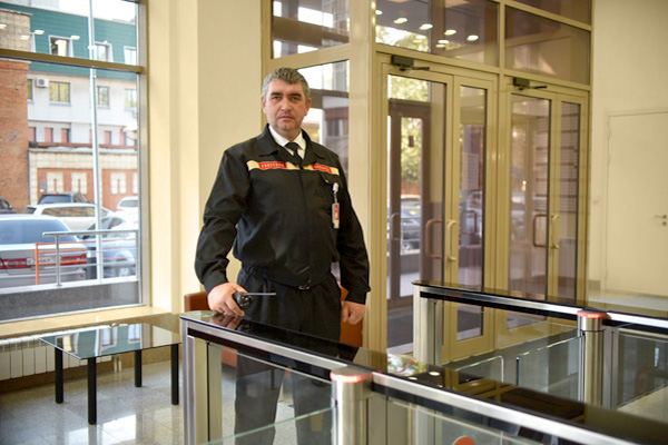 Пультовая охрана