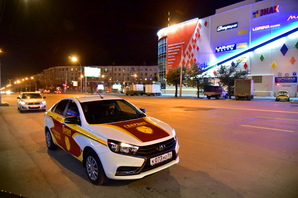 Физическая охрана