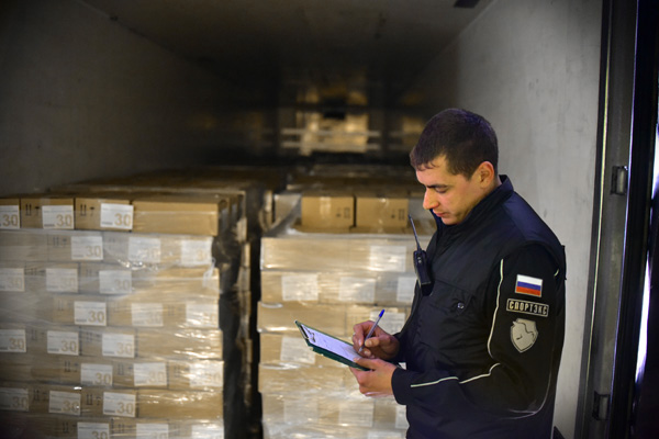 Физическая охрана