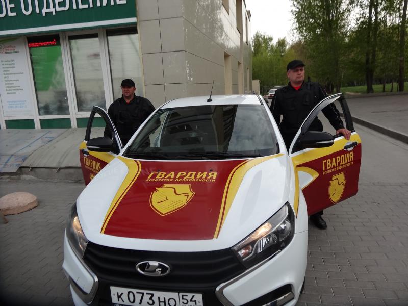 Почему ГБР приедет всегда