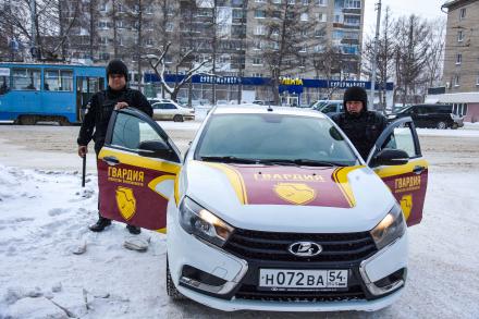 Взрослые и детские угрозы ликвидированы Взрослые и детские угрозы ликвидированы