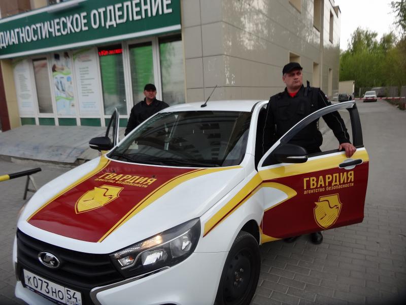 Задержан за домогательство картинка