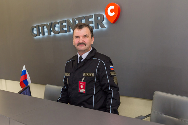 Физическая охрана