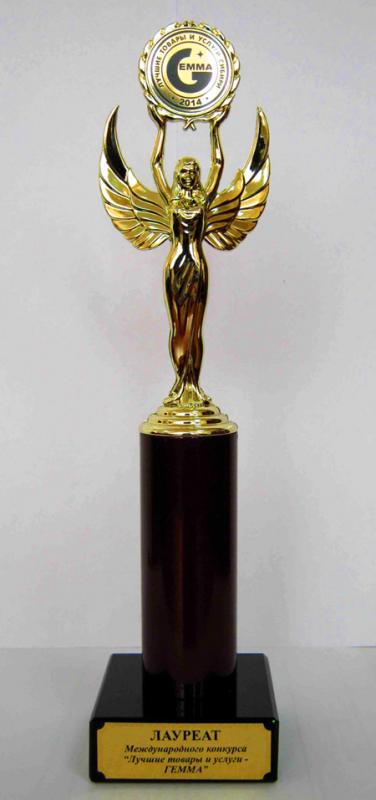 Лучшие товары и услуги - ГЕММА