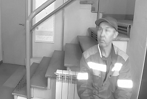 Неразделённая любовь как фактор криминогенности 