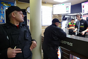 Место как причина происшествия