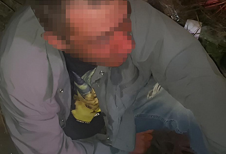 Прекратите это немедленно!