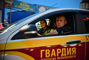 Попытка присвоения денег успехом не увенчалась!