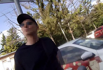 Прекратите это немедленно!