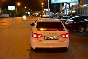 Гвардейцы борются с любителями халявы