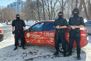 Бойцы ГБР вернули хозяйке полную сумку денег