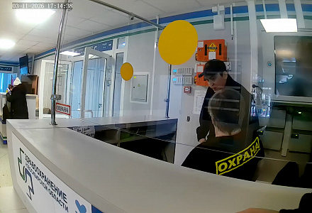 Бойцы ГБР вернули хозяйке полную сумку денег